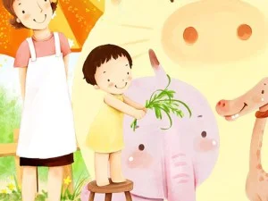 Happy Mothers Day 2020 Puzzle Game: A Fun and Challenging Experience